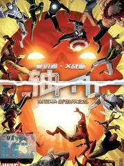 语言综艺 方言大会 免费观看全集