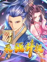 方言类综艺 热度观察
